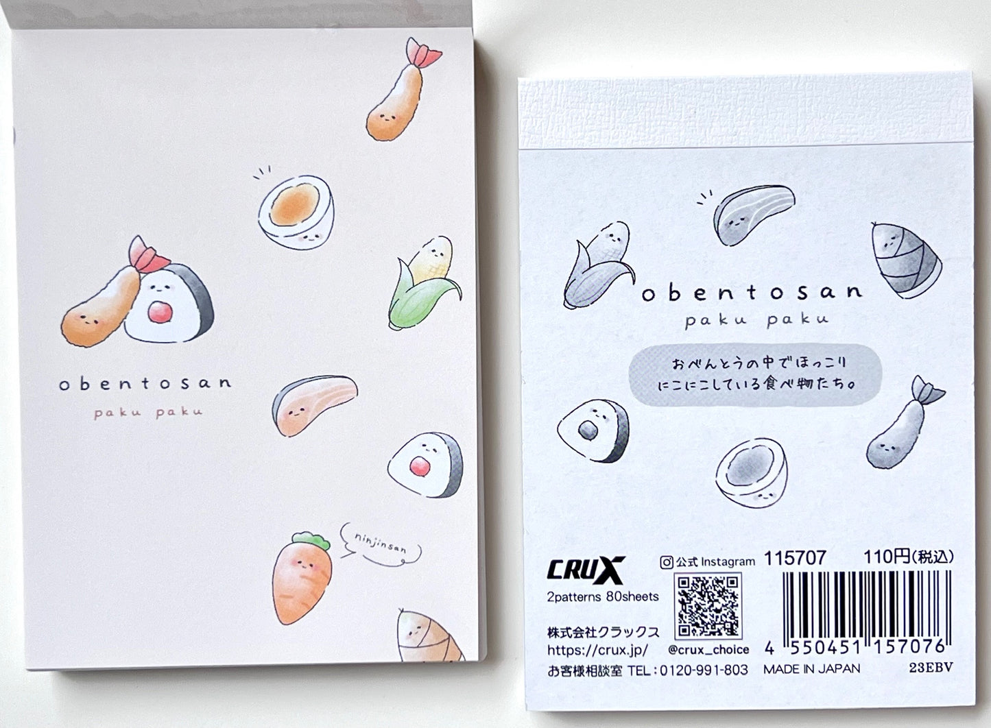 115707 Sushi Snack Time Mini Notepad-10