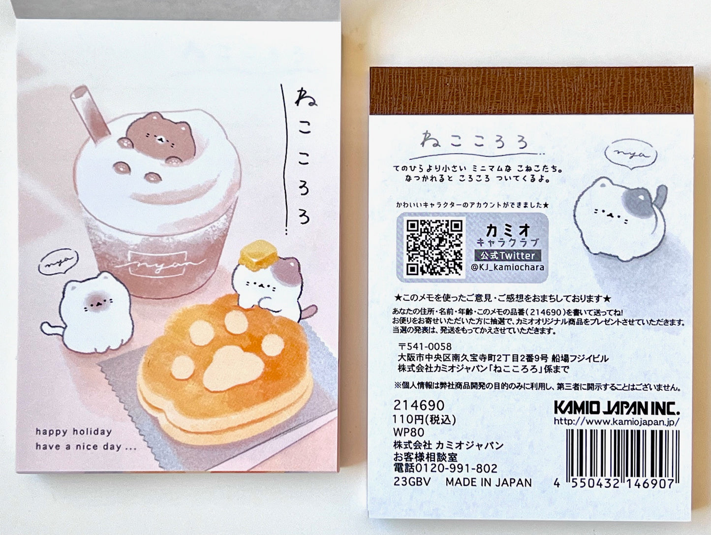 214690 Cat Cafe Mini Notepad-10