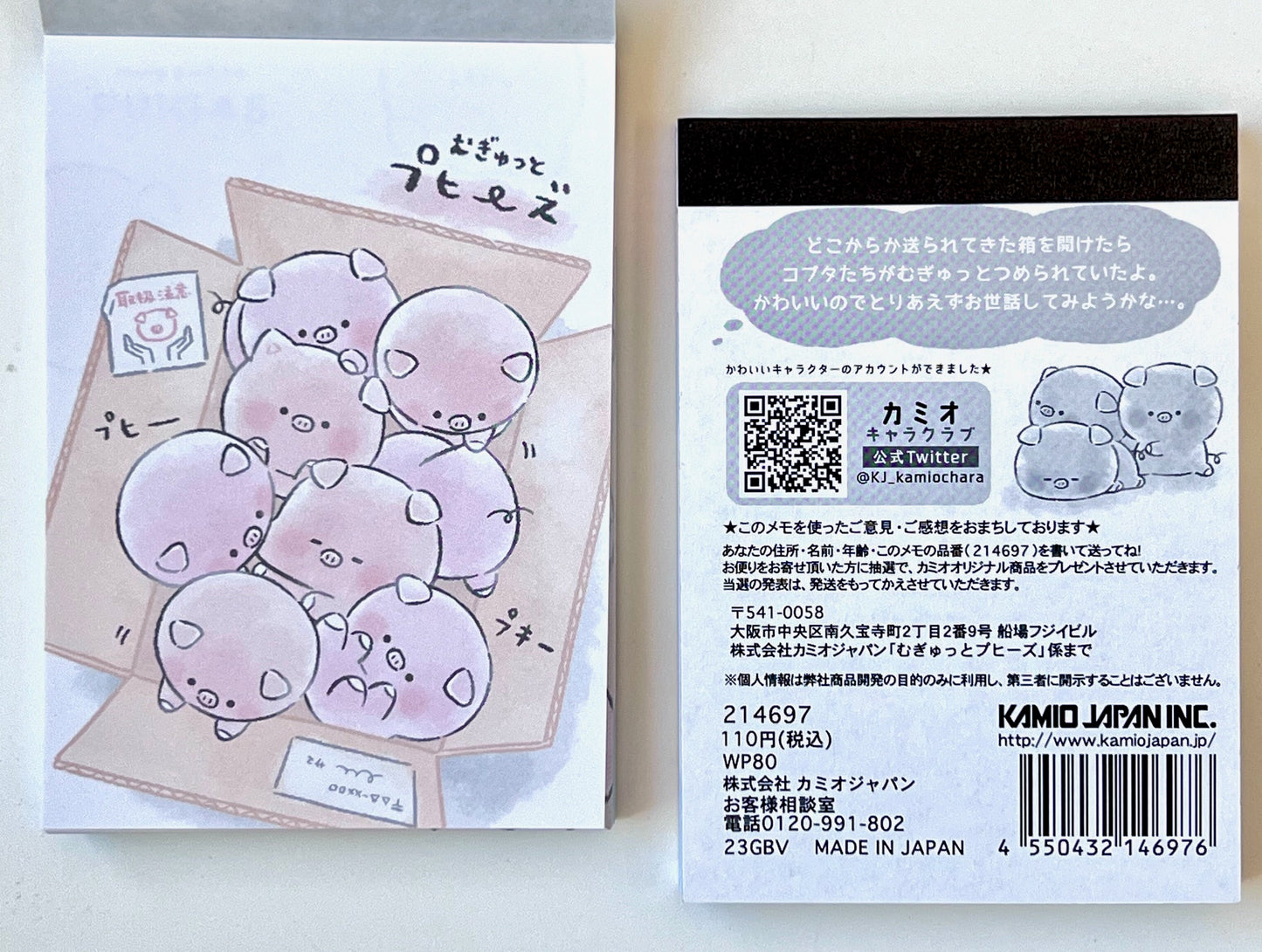 214697 Pigs Mini Notepad-10