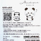 215614 Animal Pudding Mini Notepad-10