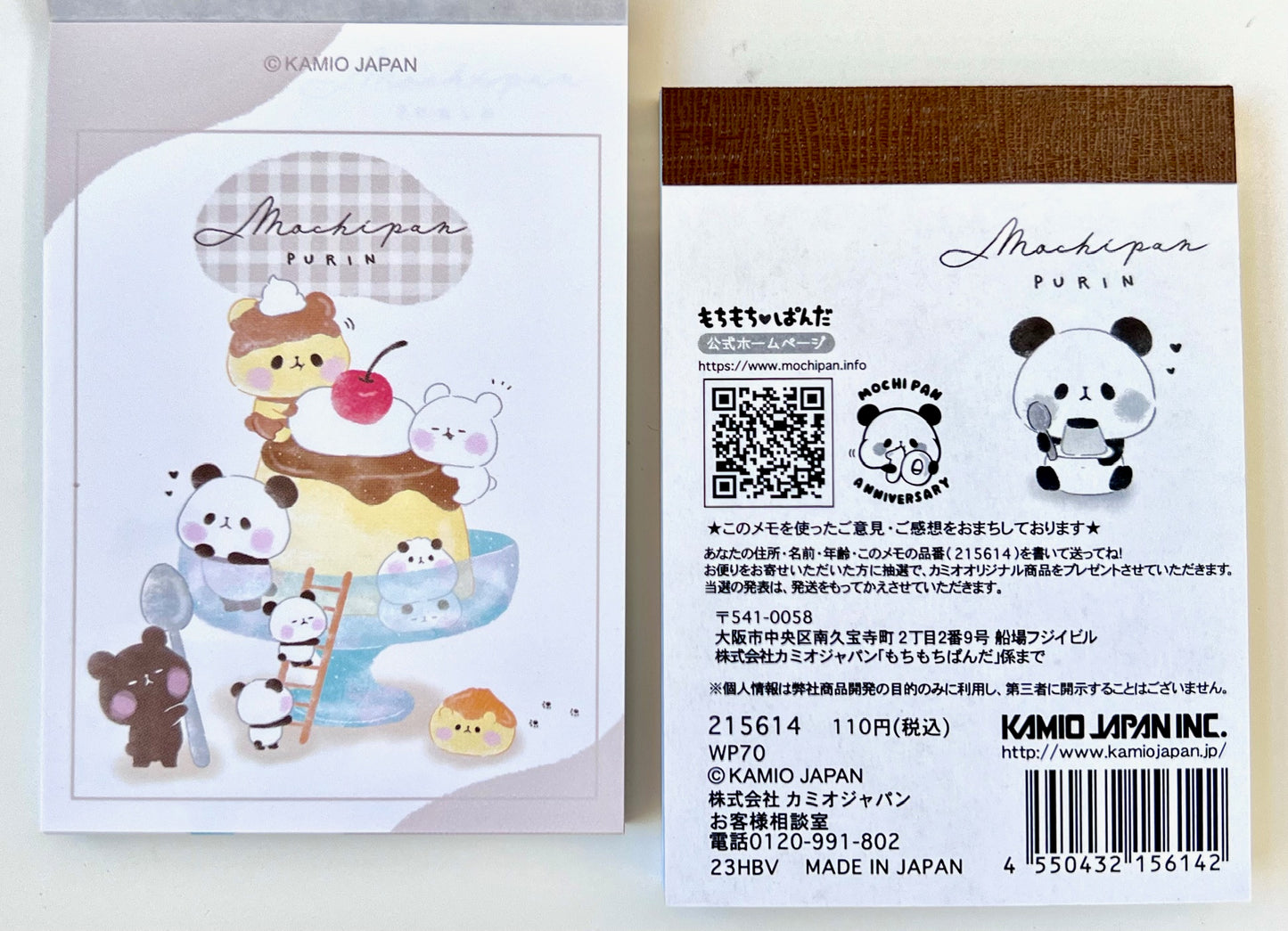 215614 Animal Pudding Mini Notepad-10