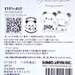 215615 Panda Rainbow Mini Notepad-10