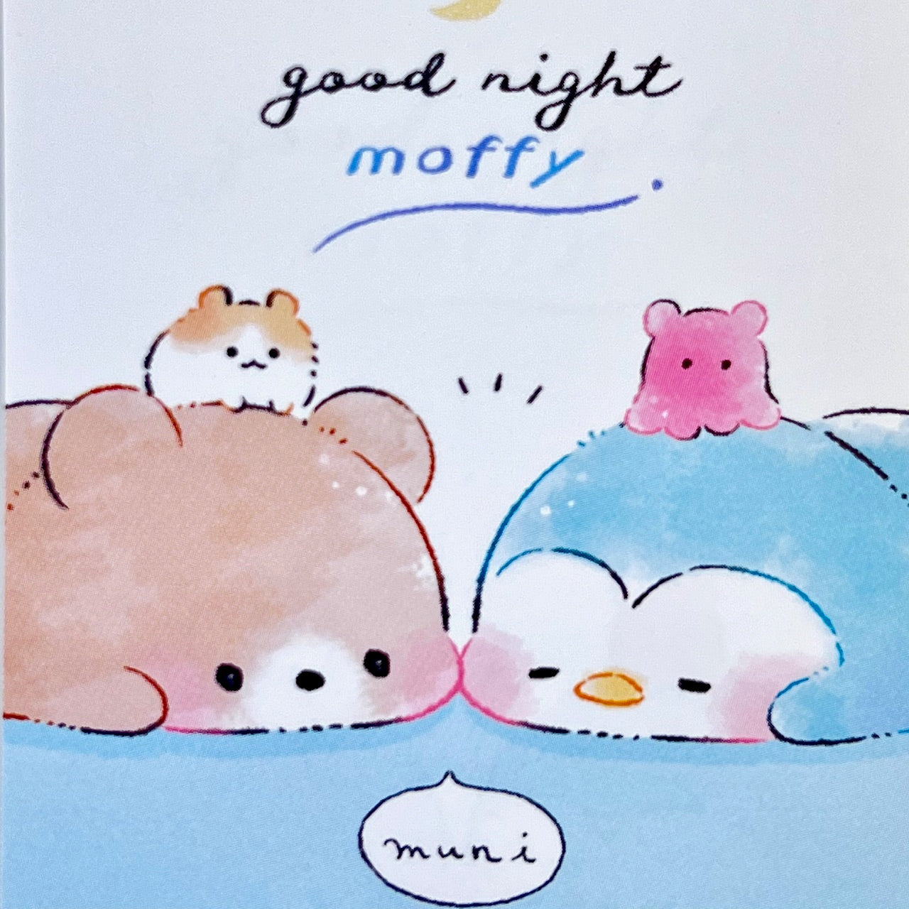 216321 Sleepy Animals Goodnight Moffy Mini Notepad-10