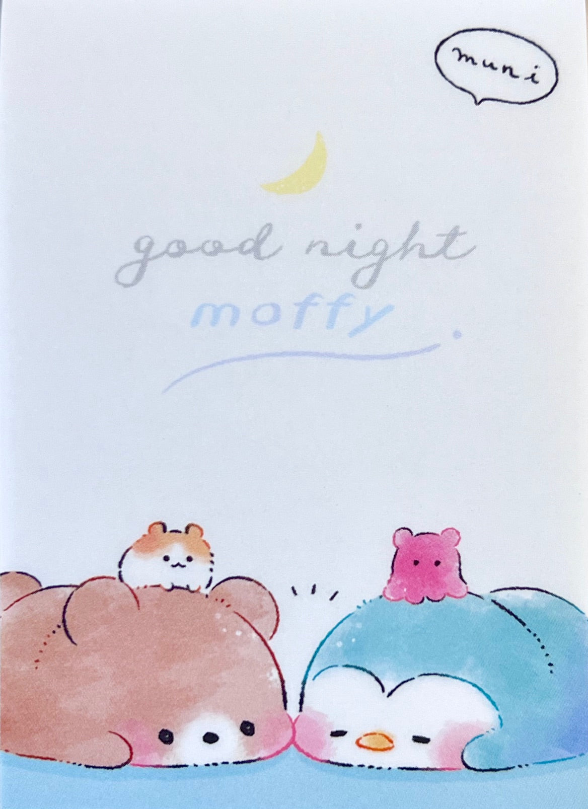 216321 Sleepy Animals Goodnight Moffy Mini Notepad-10