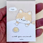 216438 Kitten Cat Treat Mini Notepad-10