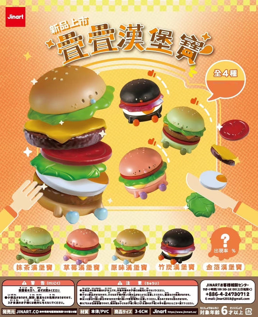 73069 Big Burger Blind Box-6