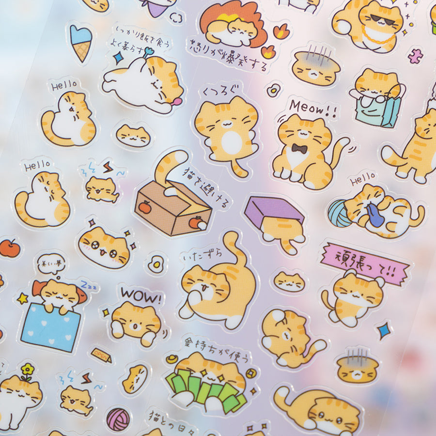 11081 Cat Text Stickers-12