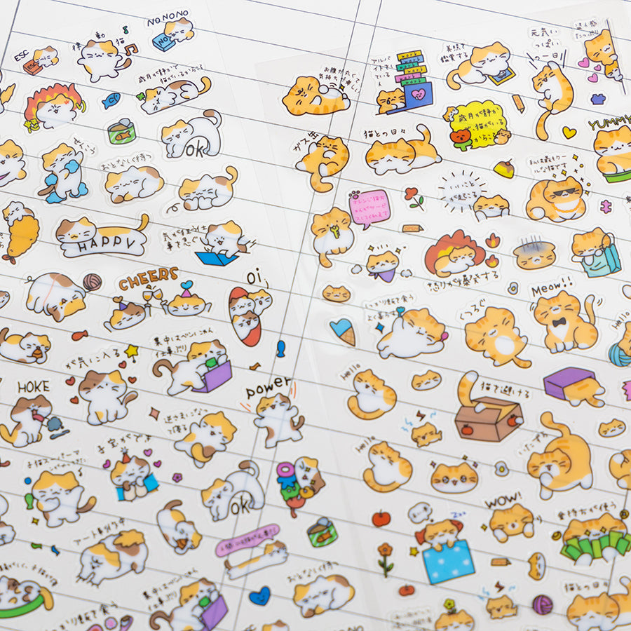 11081 Cat Text Stickers-12