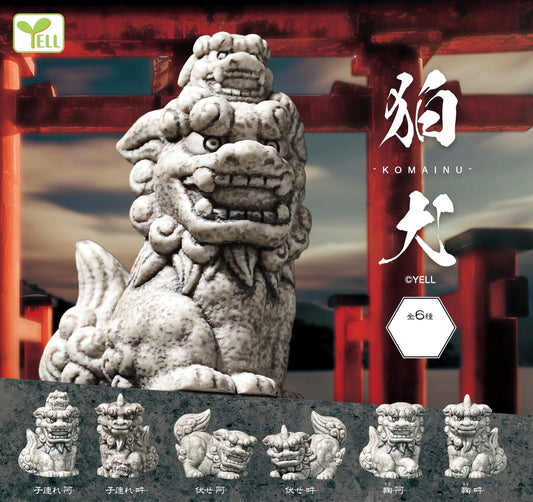 70338 Komainu Figurine Capsule-6