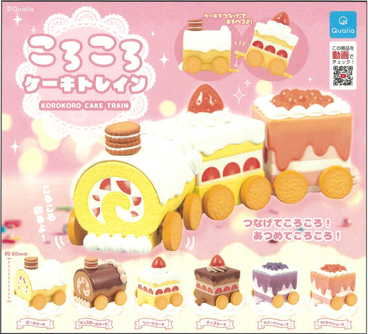 70347 Dessert Train Figurine Capsule-6