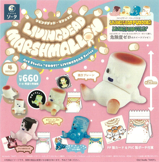 73237 Living Dead Marshmallow Figurines Blind Box-4