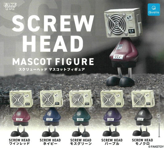 70489 AC Head Robot Figurine Capsule-5