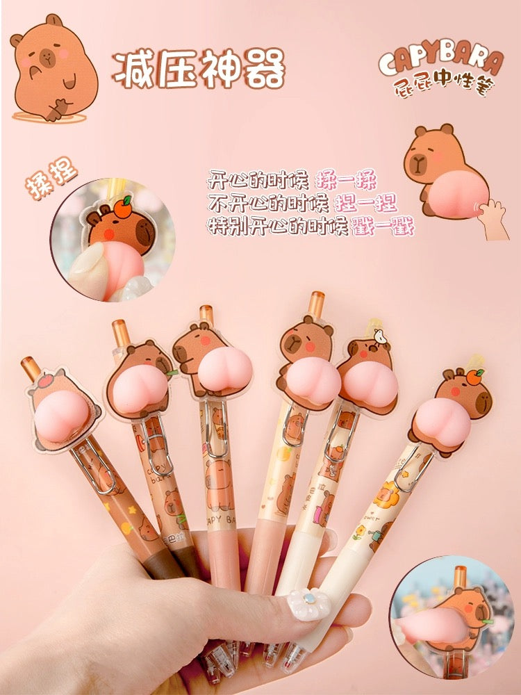 22643 CAPYBARA SQUISHY BUTT GEL PEN-36