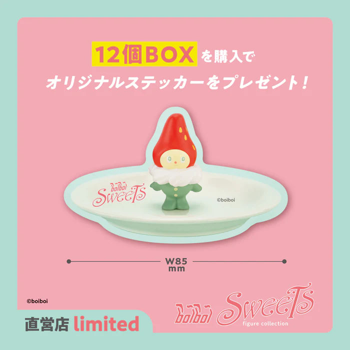 73196 Art Emotional Collection Figurines Blind Box-12