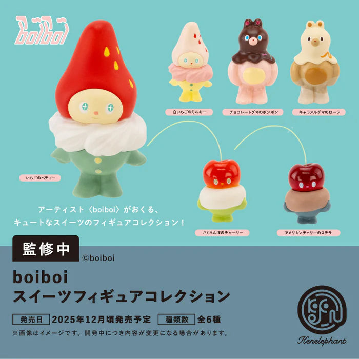 73196 Art Emotional Collection Figurines Blind Box-12