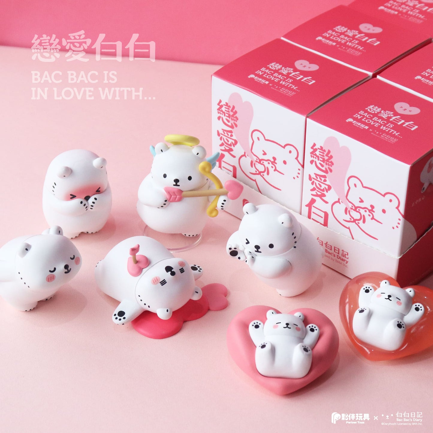 73246 Polar Bear Blind Box-6