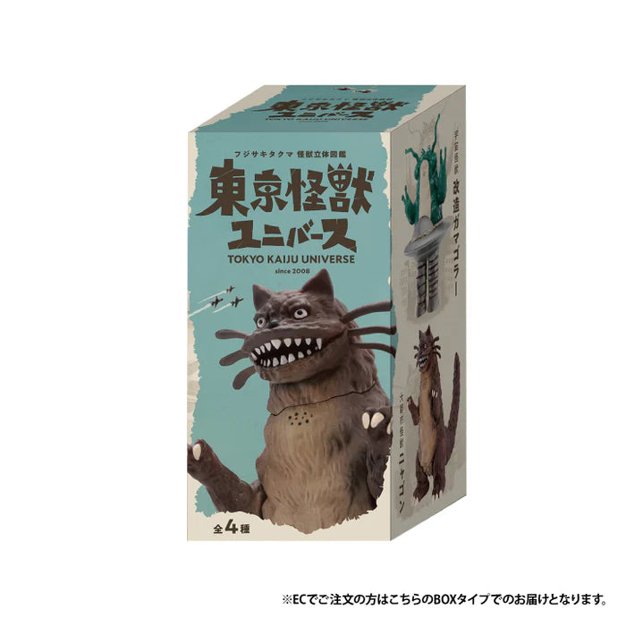 73202 Tokyo Kaiju Monster Universe Figurines Blind Box-12