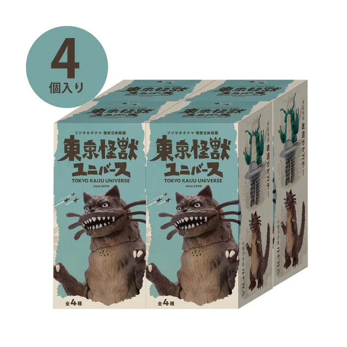 73202 Tokyo Kaiju Monster Universe Figurines Blind Box-12