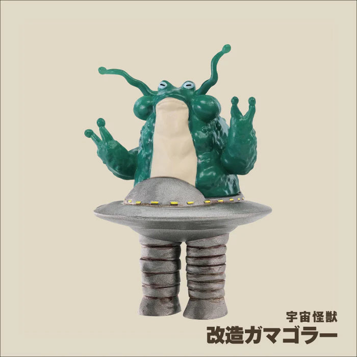 73202 Tokyo Kaiju Monster Universe Figurines Blind Box-12