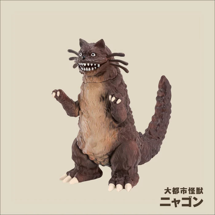 73202 Tokyo Kaiju Monster Universe Figurines Blind Box-12