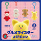 731022 Fuzzy Momojo Animals Charms Blind Box-12