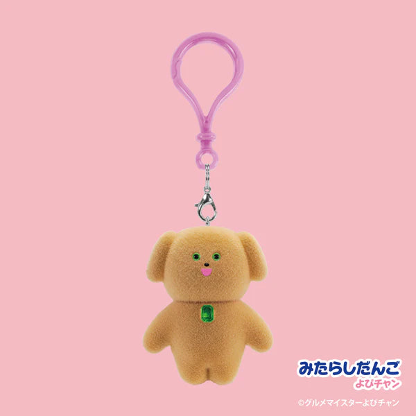 731022 Fuzzy Momojo Animals Charms Blind Box-12