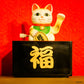73199 The Ultimate Maneki Lucky Cat Figurines Blind Box-12