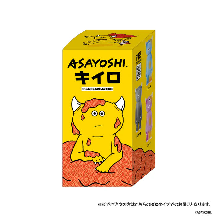 73201 Asayoshi Monster Figurines Blind Box-12