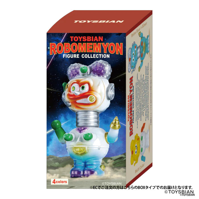 73200 Robot Robomemyon Figurines Blind Box-12