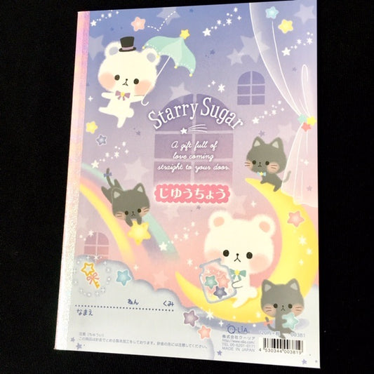 X 00381 Qlia B5 Notebook-Cats Bears-DISCONTINUED