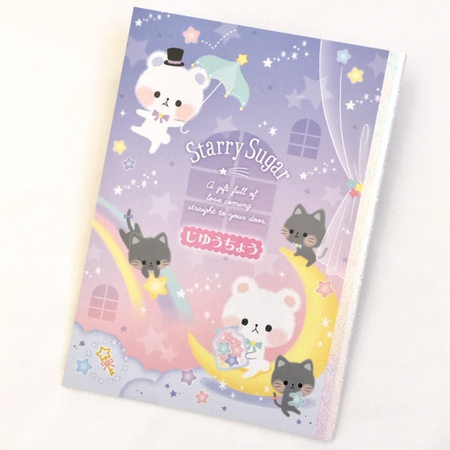 X 00381 Qlia B5 Notebook-Cats Bears-DISCONTINUED