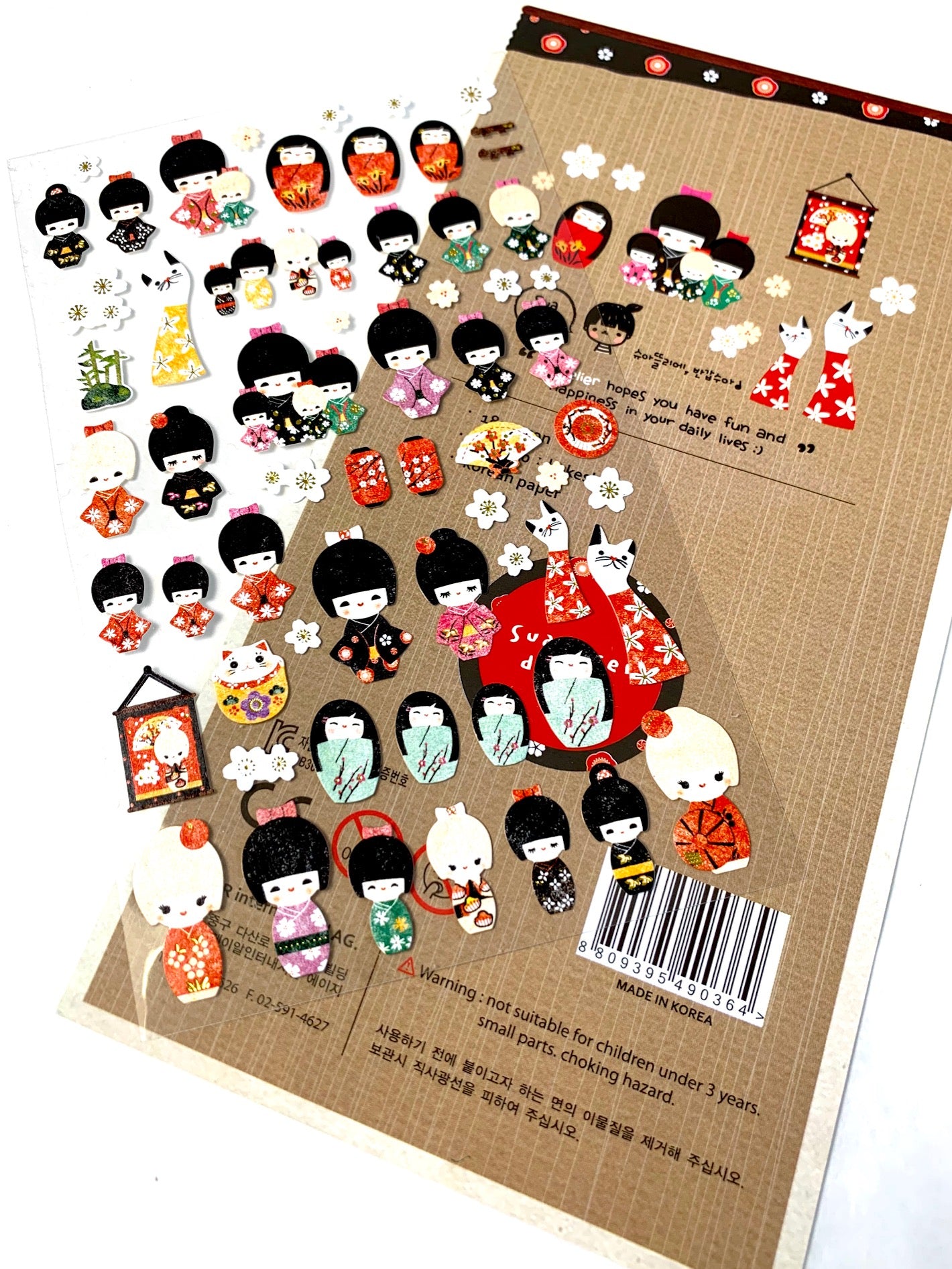 01010 Kokeshi Paper Sticker-12