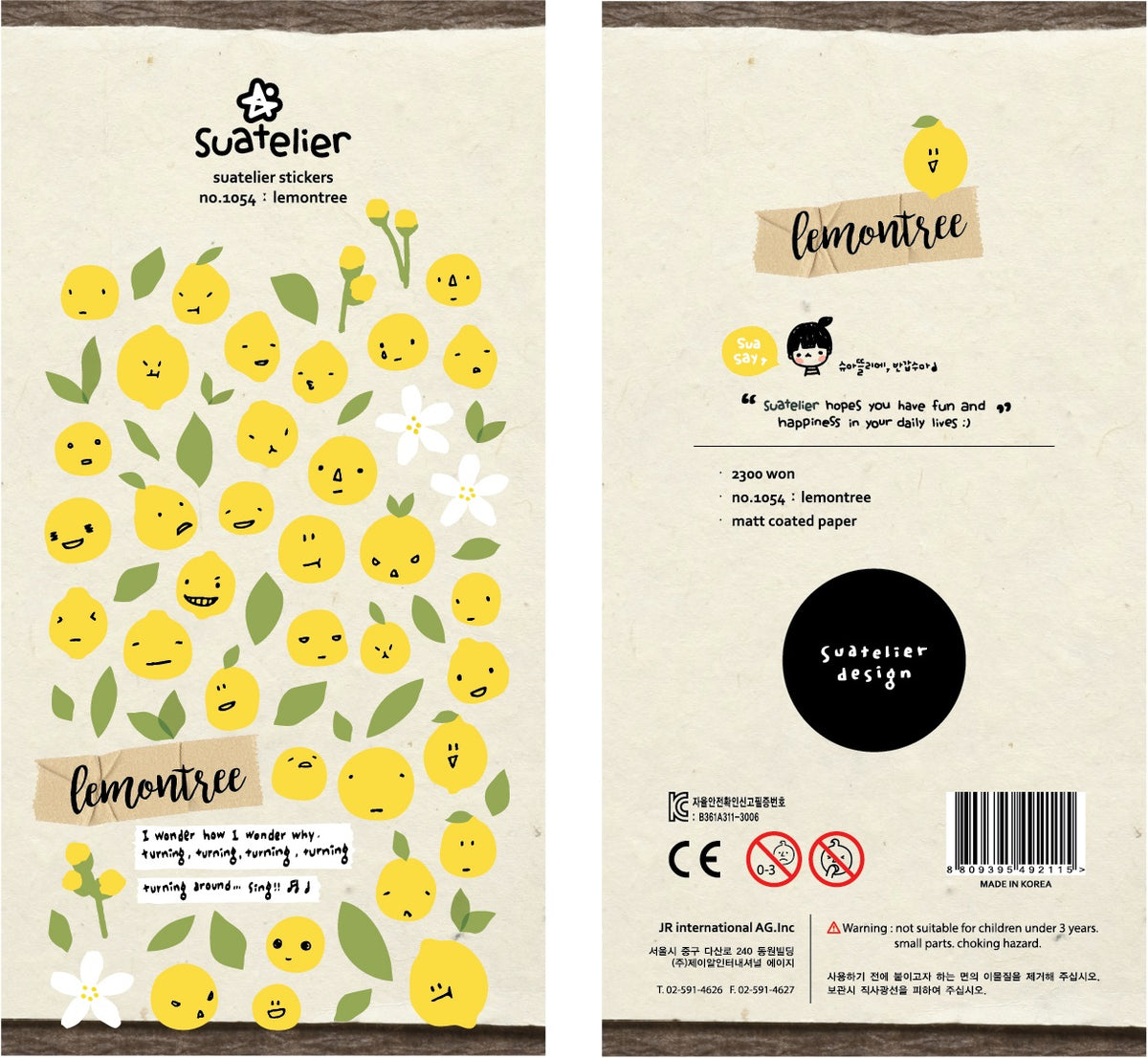 Lemon Tree Sticker 01054 LEMON TREE STICKERS-12 – BCmini