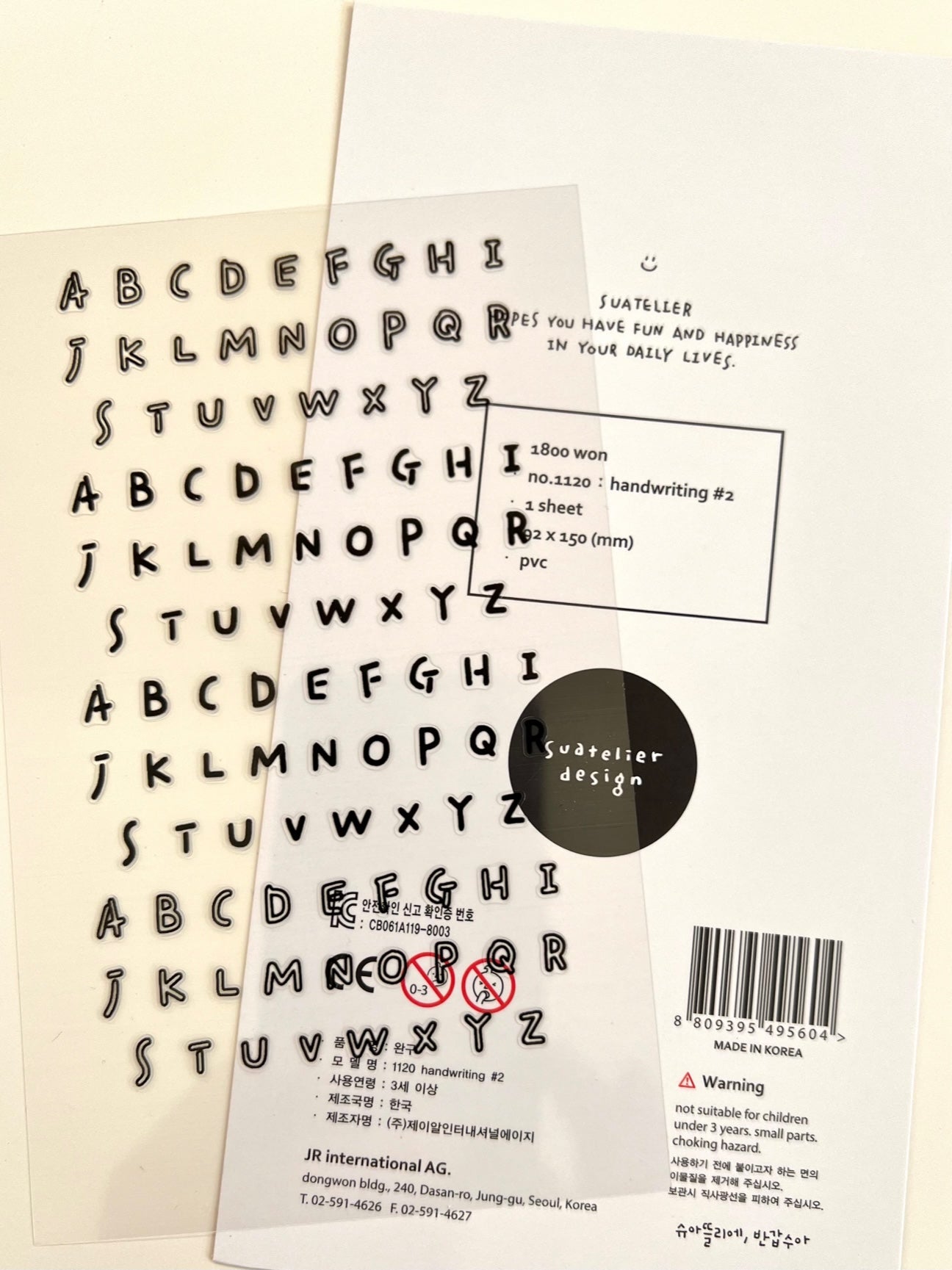 01120 HANDWRITING LETTERS STICKERS-12 – BCmini