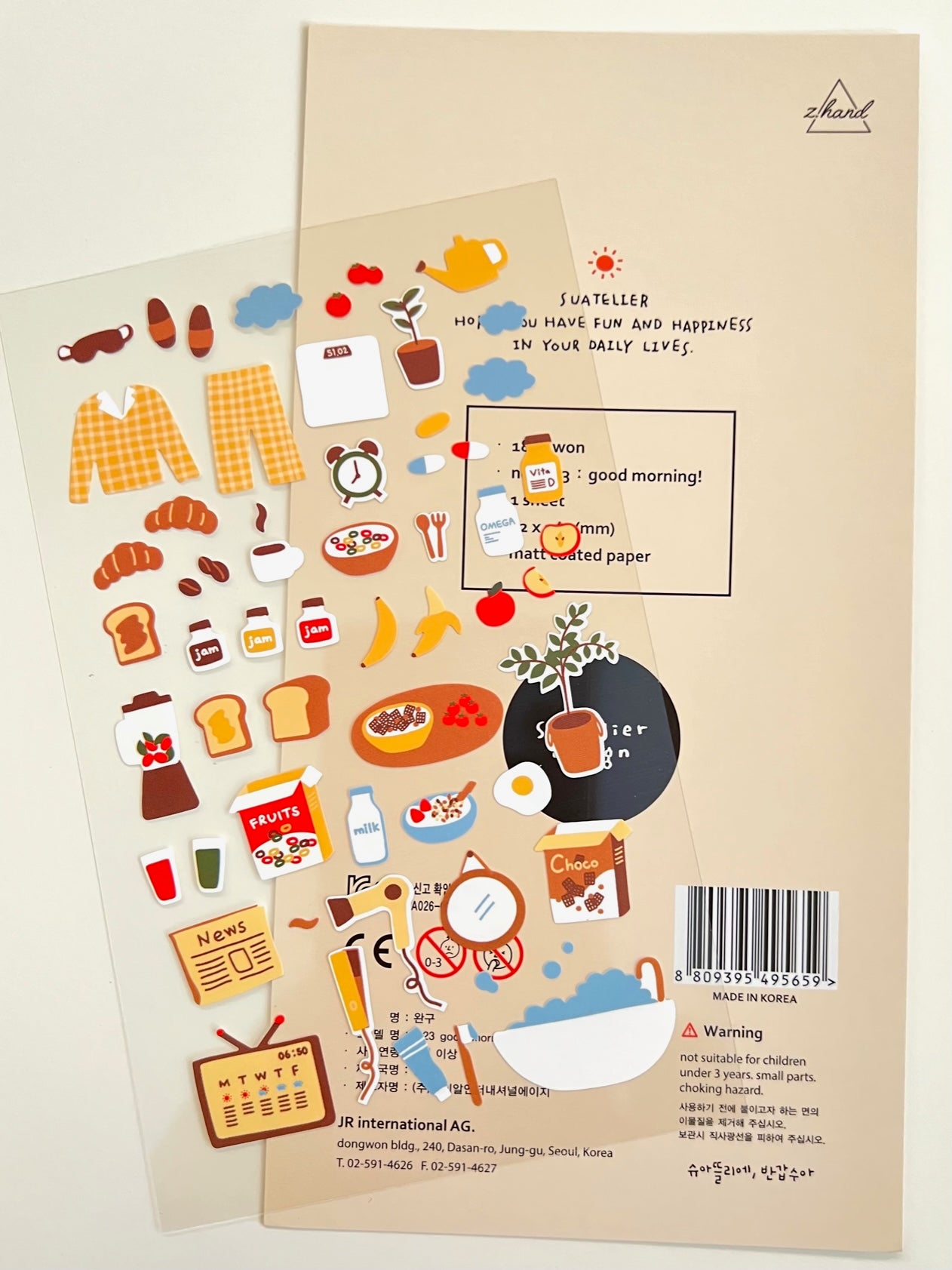 01123 GOOD MORNING ROUTINE STICKERS-12 – BCmini