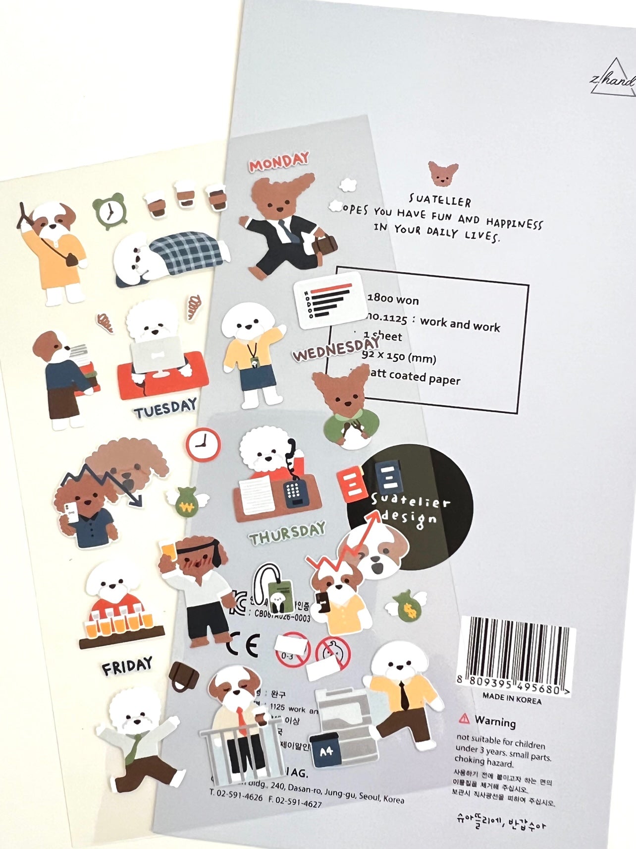 01125 WORK PUPPY DOG STICKERS-12