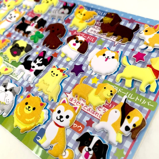 Stickers DOGS 🐕🐶 PUPPIES dog puppy bone dish box hund 3D puffy
