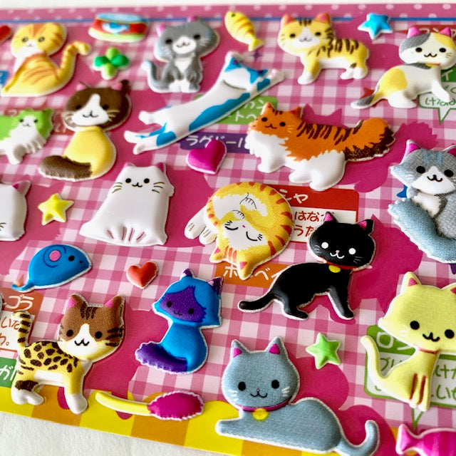 Cat & Dog Puffy Stickers by Creatology™