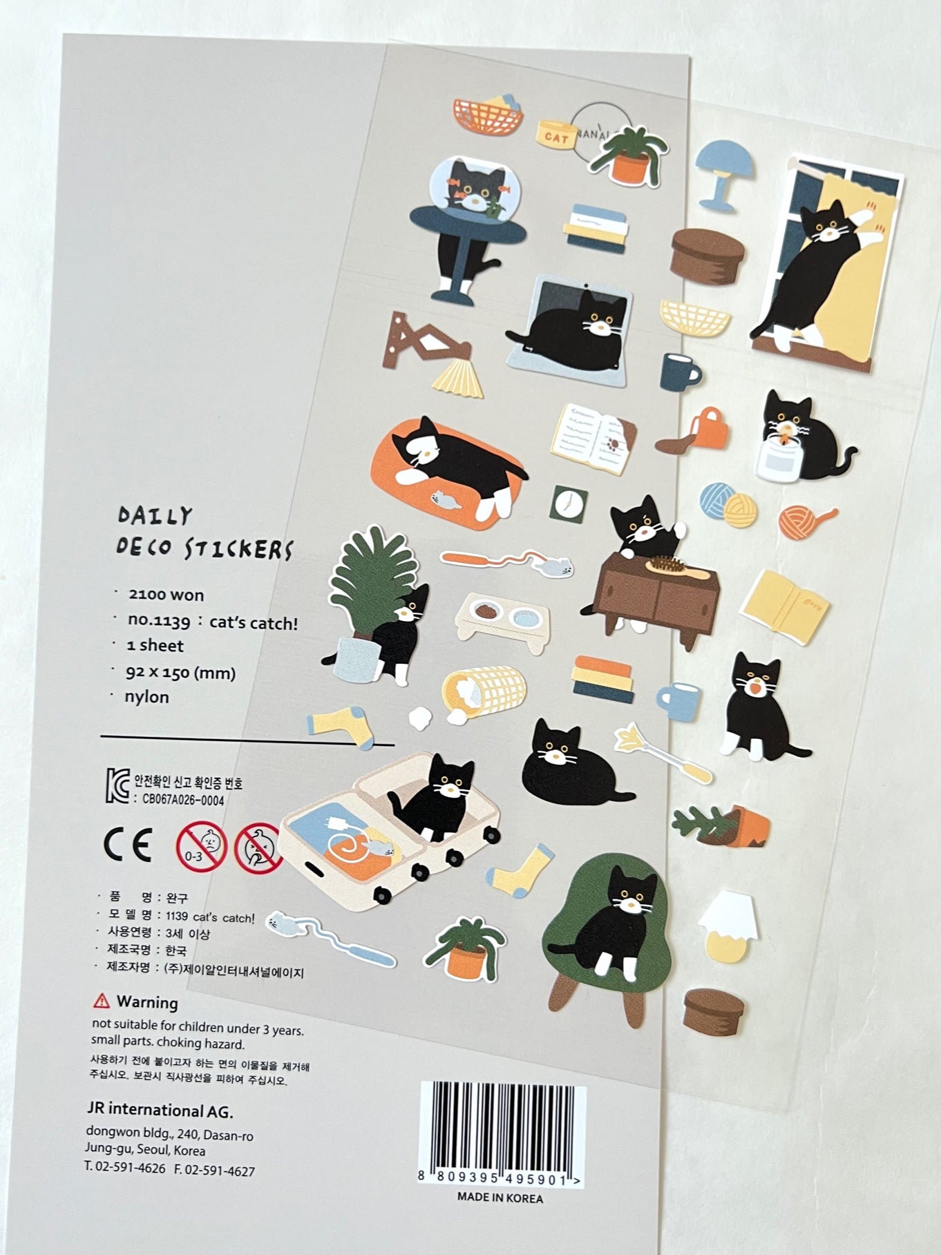 01139 CATS CATCH DAY STICKERS-12