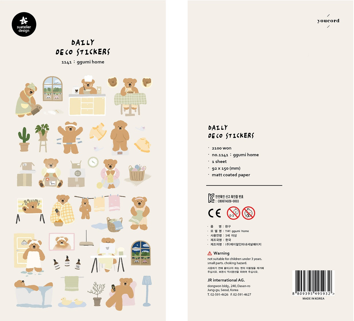 01141 BEAR HOME LIFE STICKERS-12