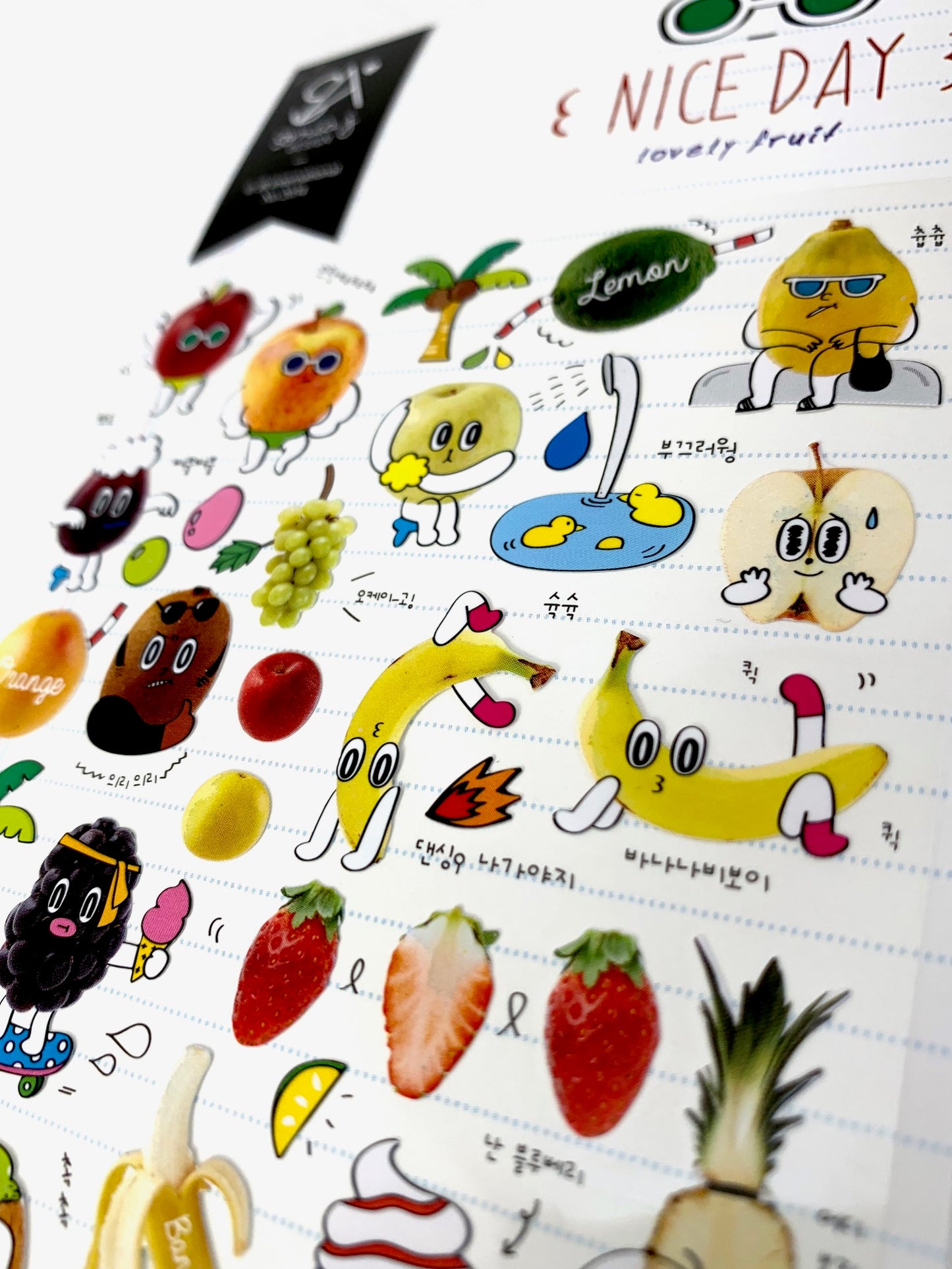 02034 NICE DAY Coated Paper Sticker-12