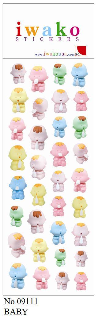 X 09111 IWAKO BABY STICKERS-DISCONTINUED