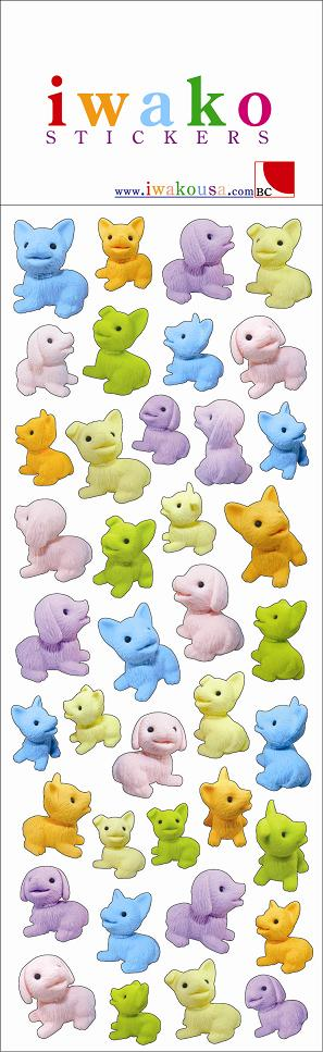 X 09127 PUPPY STICKERS-DISCONTINUED