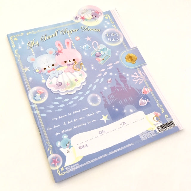 X 10200 Qlia B5 Notebook-Rabbit-DISCONTINUED