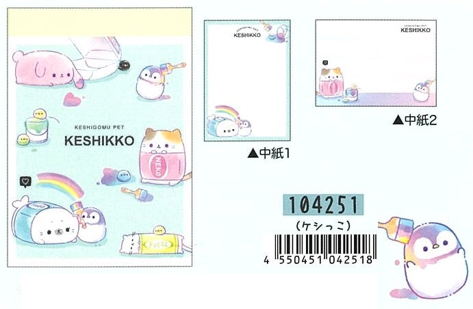 X 104251 Keshikko Mini Notepad-DISCONTINUED