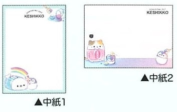 X 104251 Keshikko Mini Notepad-DISCONTINUED