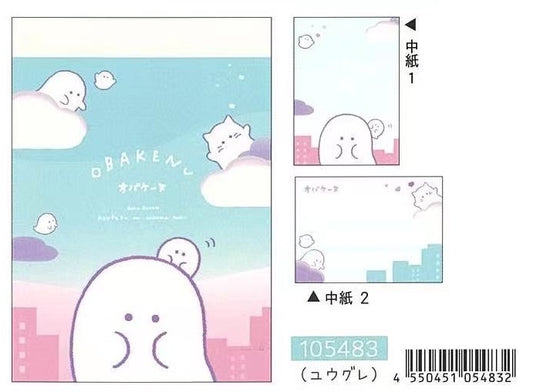 X 105483 City Ghost Obakenu Mini Notepad-DISCONTINUED
