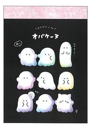 X 105484 Ghost Party Mini Notepad-DISCONTINUED