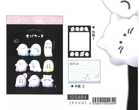 X 105484 Ghost Party Mini Notepad-DISCONTINUED
