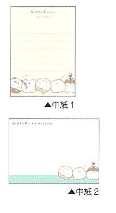 X 105626 Round Motchiri Animals Mini Notepad-DISCONTINUED